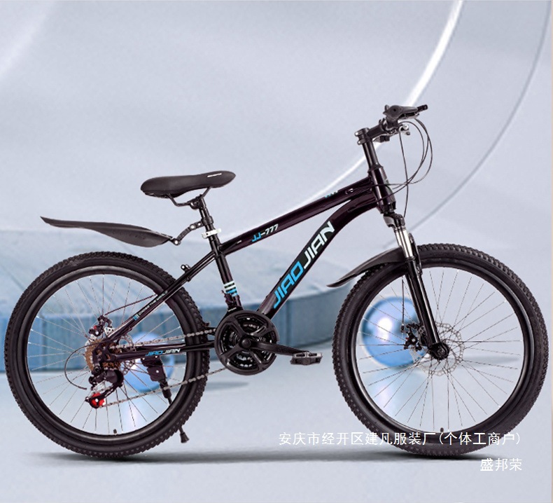 4e3242cc-5d0c-44bb-9910-b2e02db0fedb.jpe