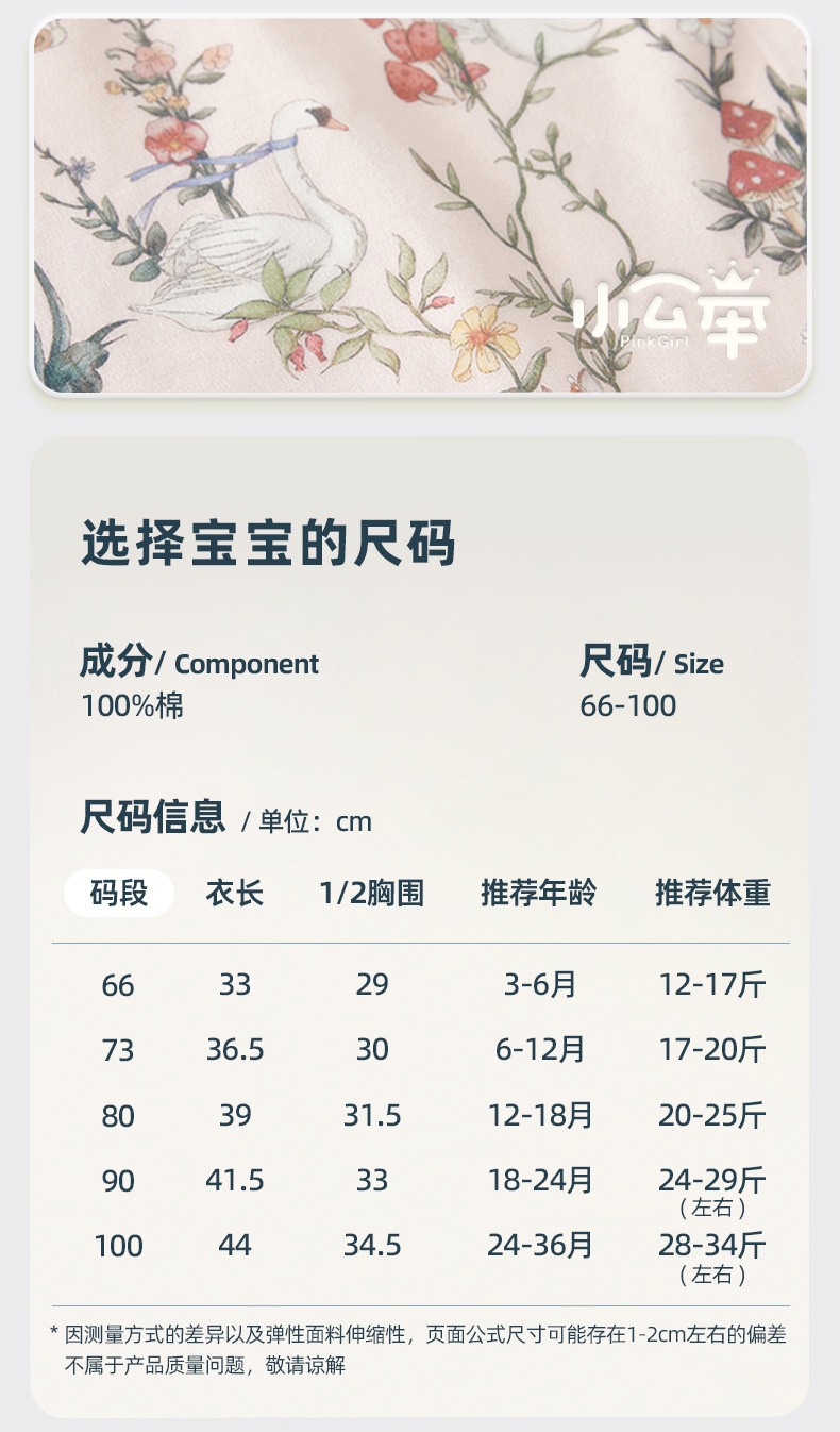 马甲_09.jpg