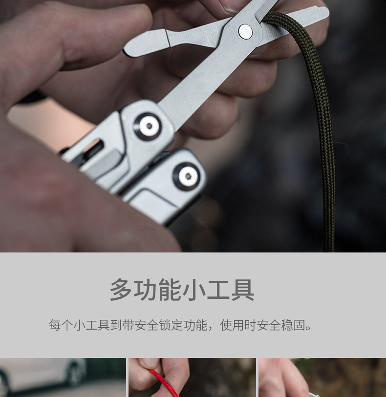 1688详情_13.png
