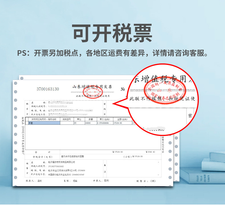 华晨详情_01.jpg
