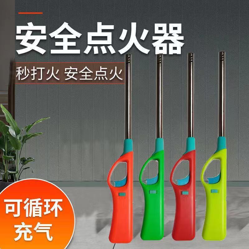 f6d171b8-6b87-4218-be6b-9e11366cf963.jpe
