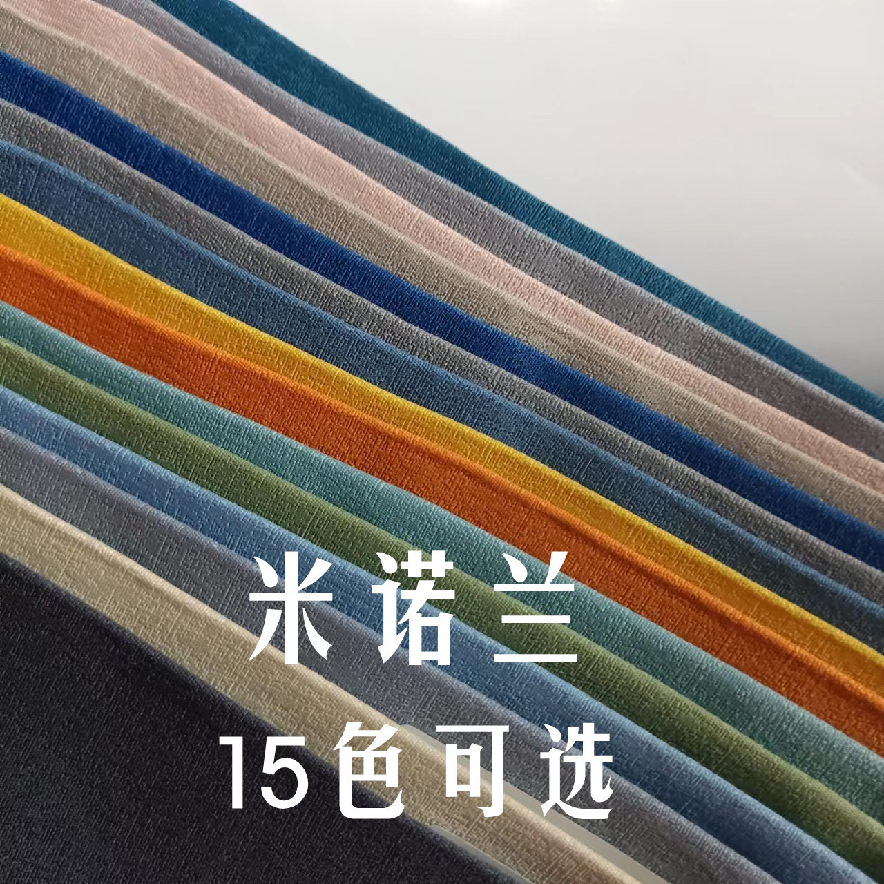 微信图片_20221007161300_副本_副本