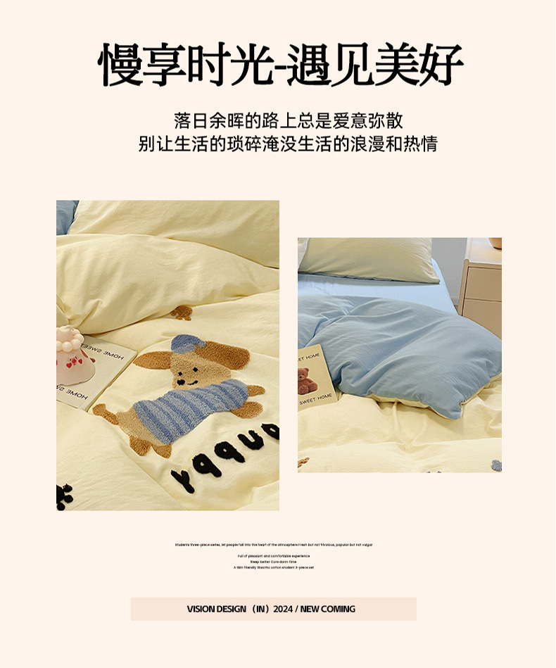 65049660-e0de-4abe-9a89-bf400bea7193.jpe