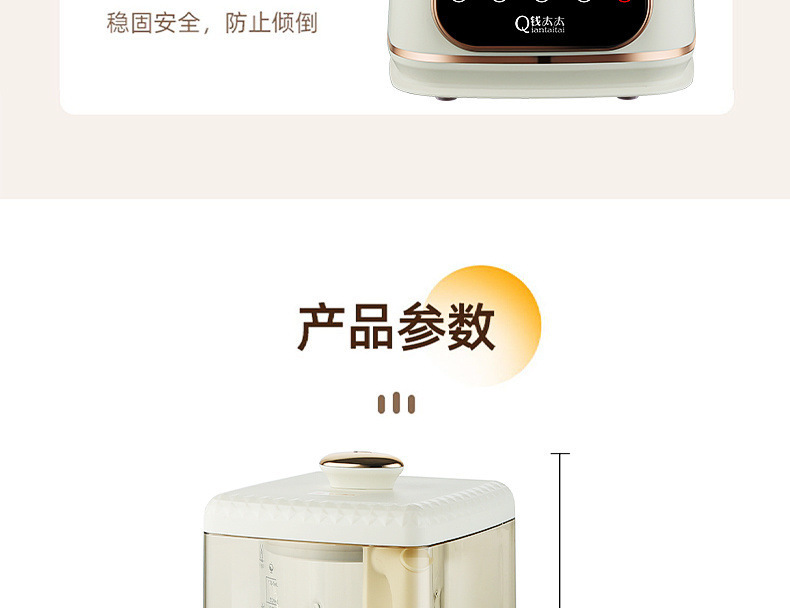 9482aa06-8364-4d20-a8ec-5801c725c7d9.jpe