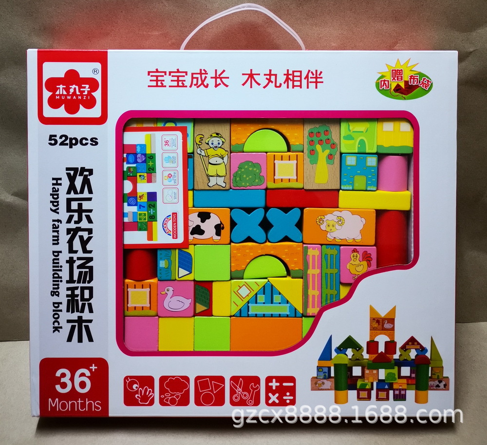 52粒手提盒 (5).jpg