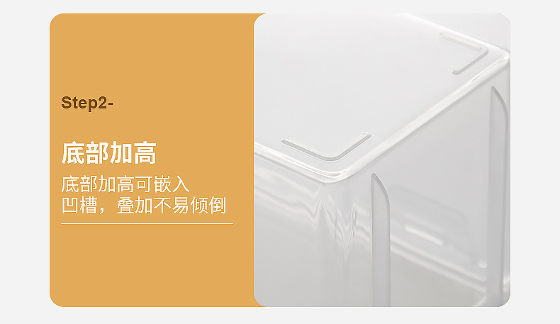 3667-3668-3646-3669-6428文具收纳盒_