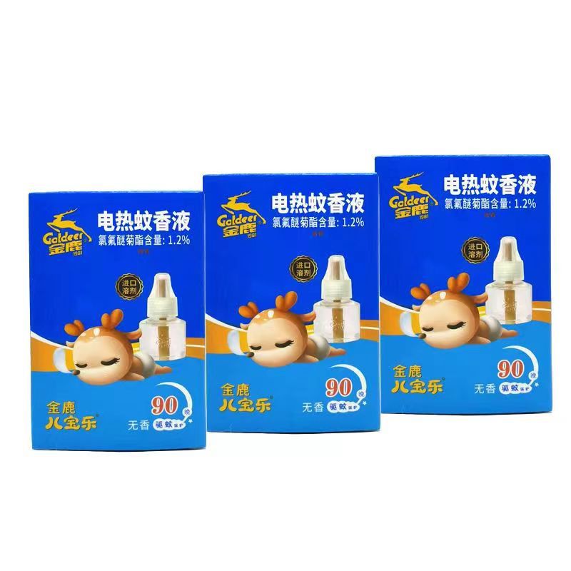 微信图片_20230531161748