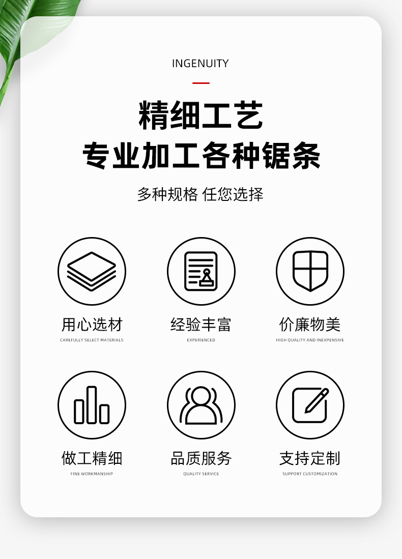 微信图片_20240926161039