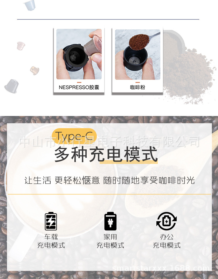 详情_15