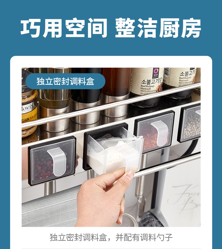 详情_13.jpg