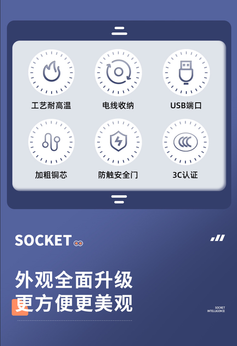 详情图04.png