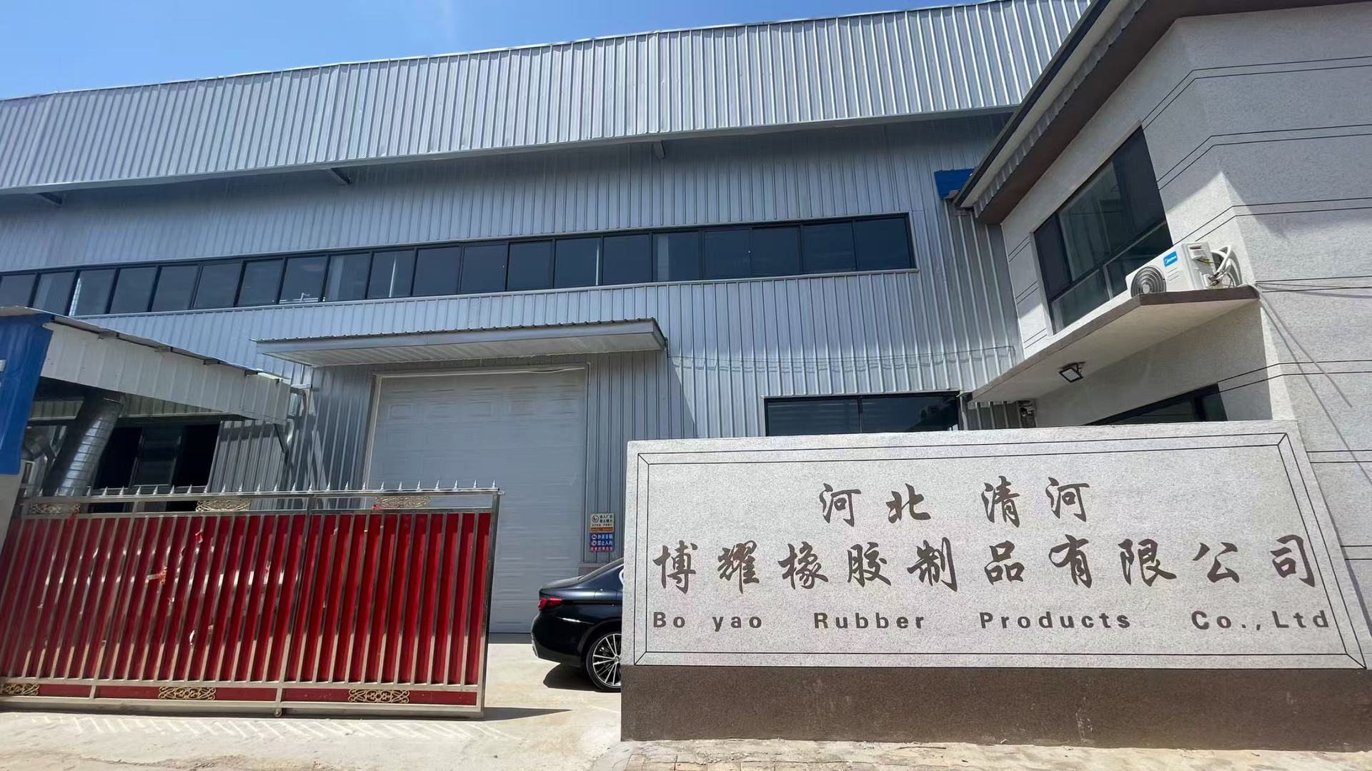 微信图片_20241210172540.jpg