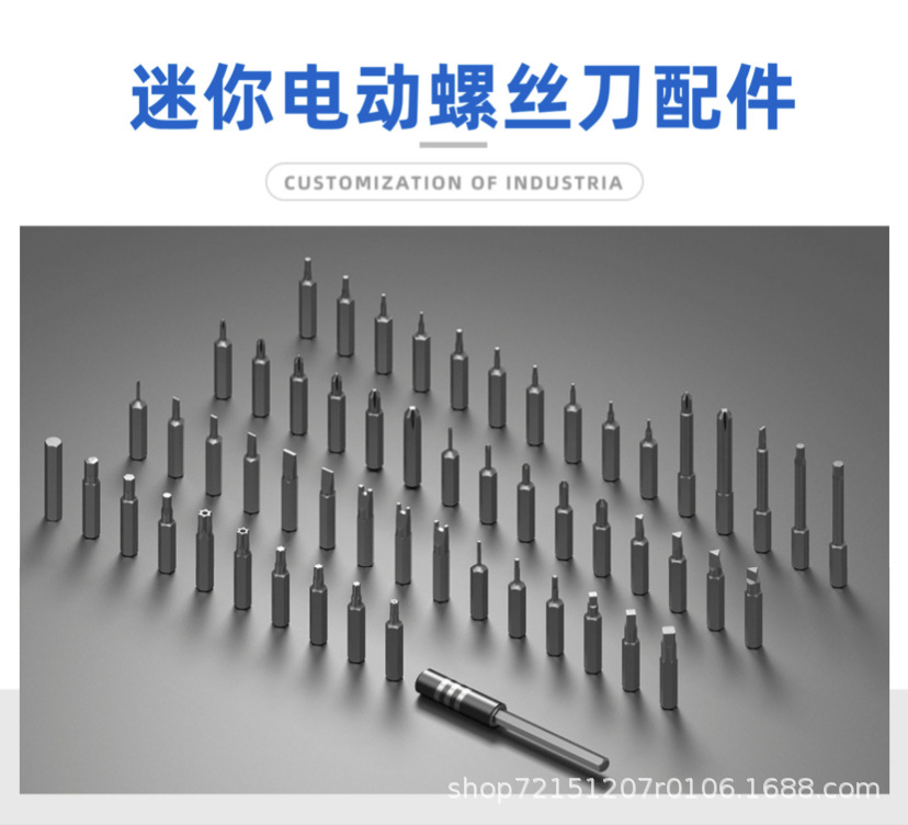 微信图片_20231026020310