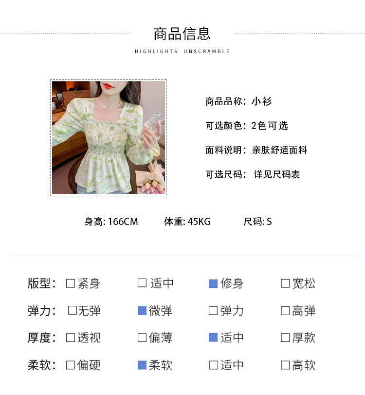 0c3a45ee-1c52-480d-a5bd-9812701654b3.jpe