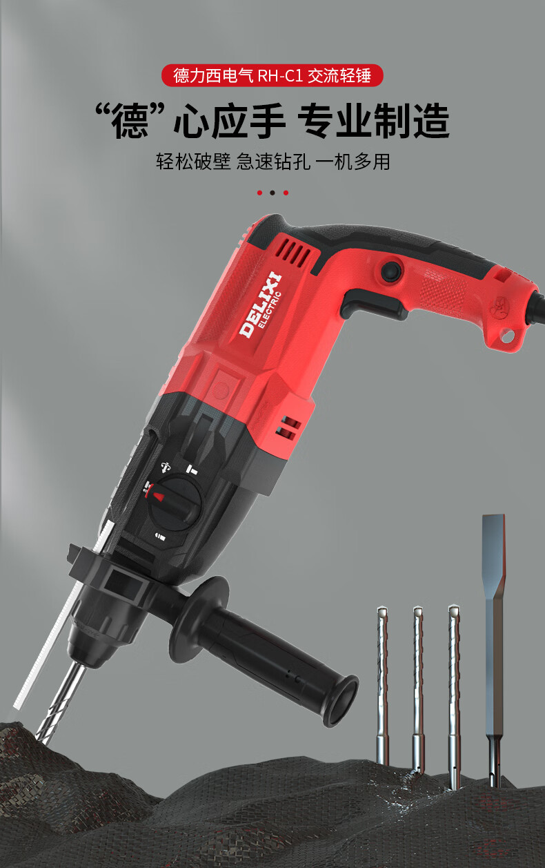详情-05.jpg