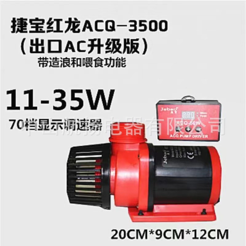 ba0a9cb6734705fea52d0b2b69bacb