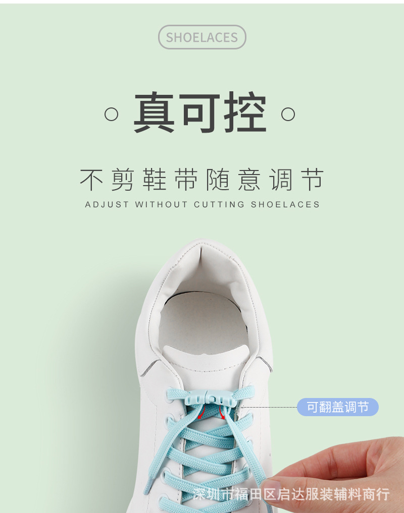 详情_04.jpg