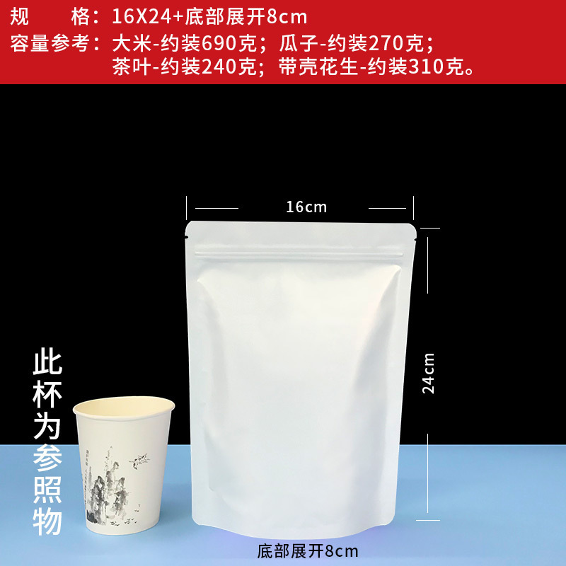主图_11.jpg