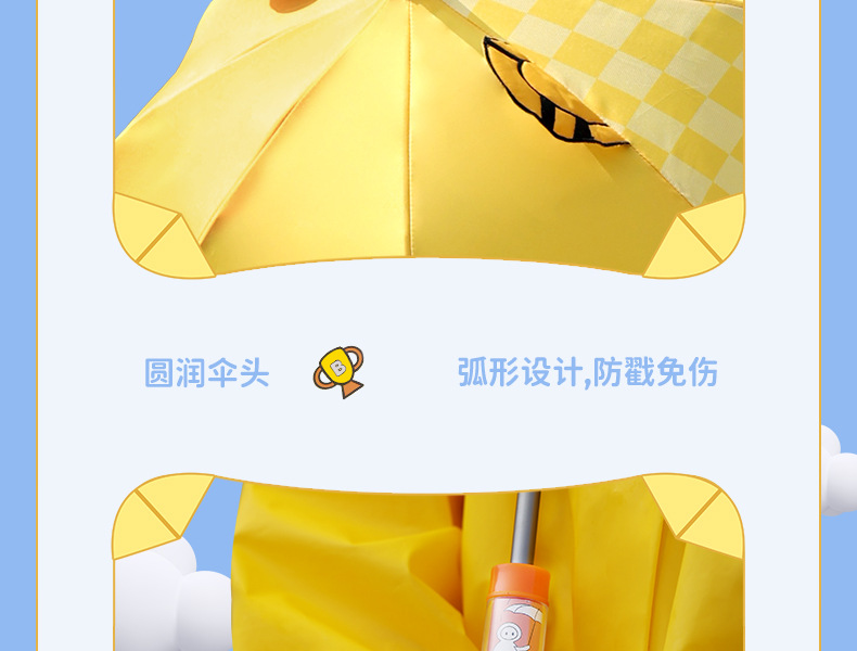 详情_22.jpg
