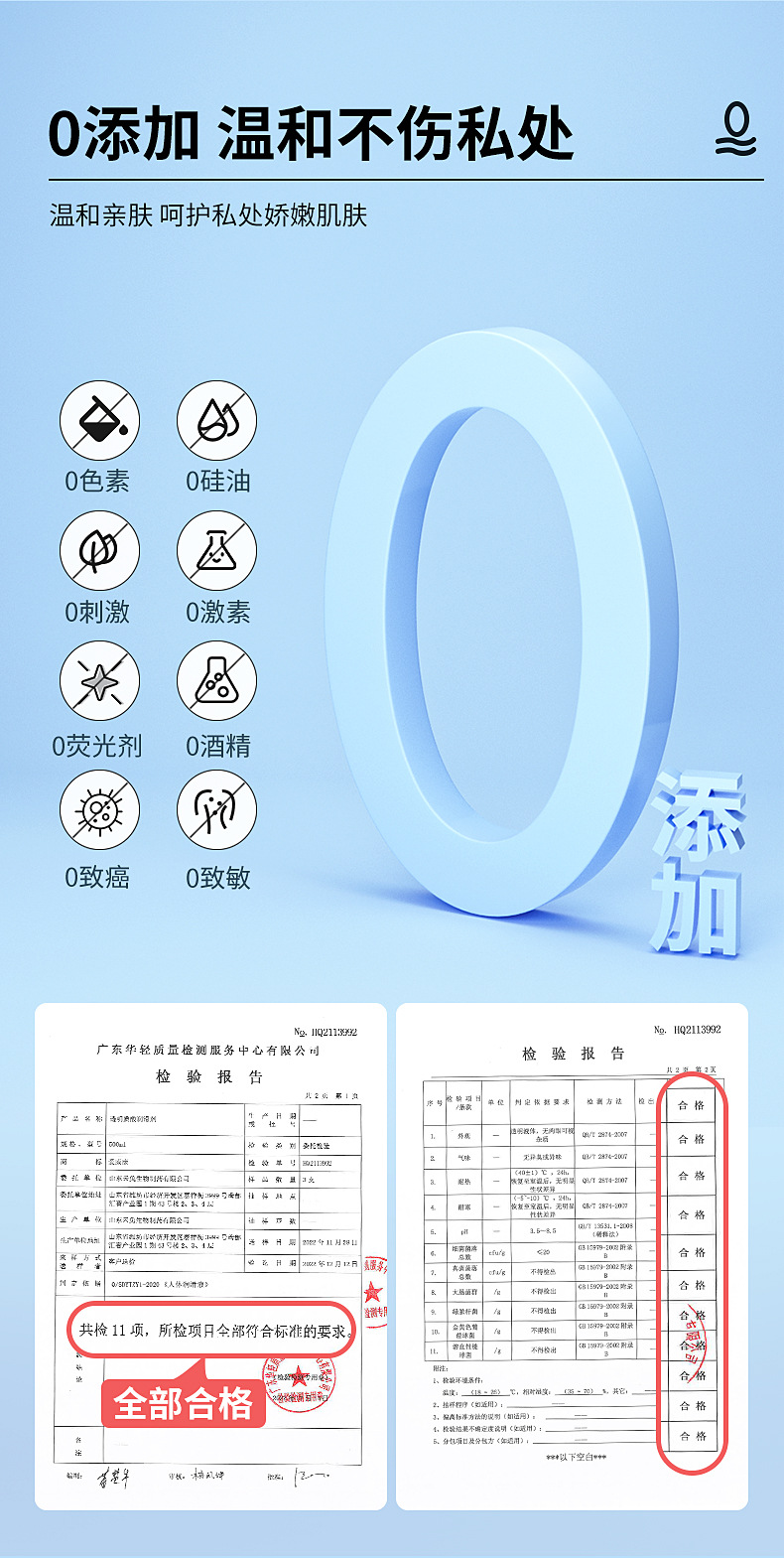 详情_08.jpg