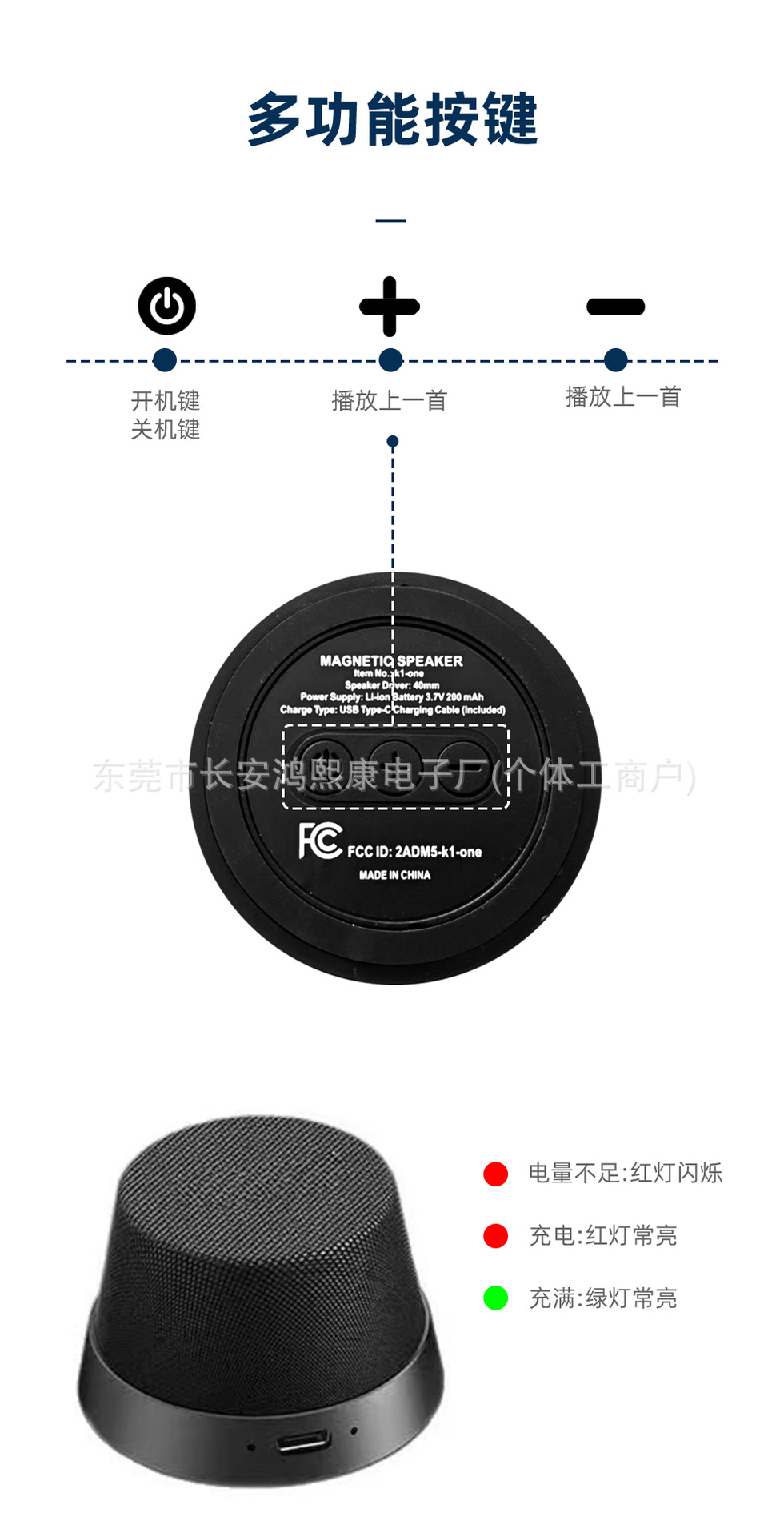 详情_09