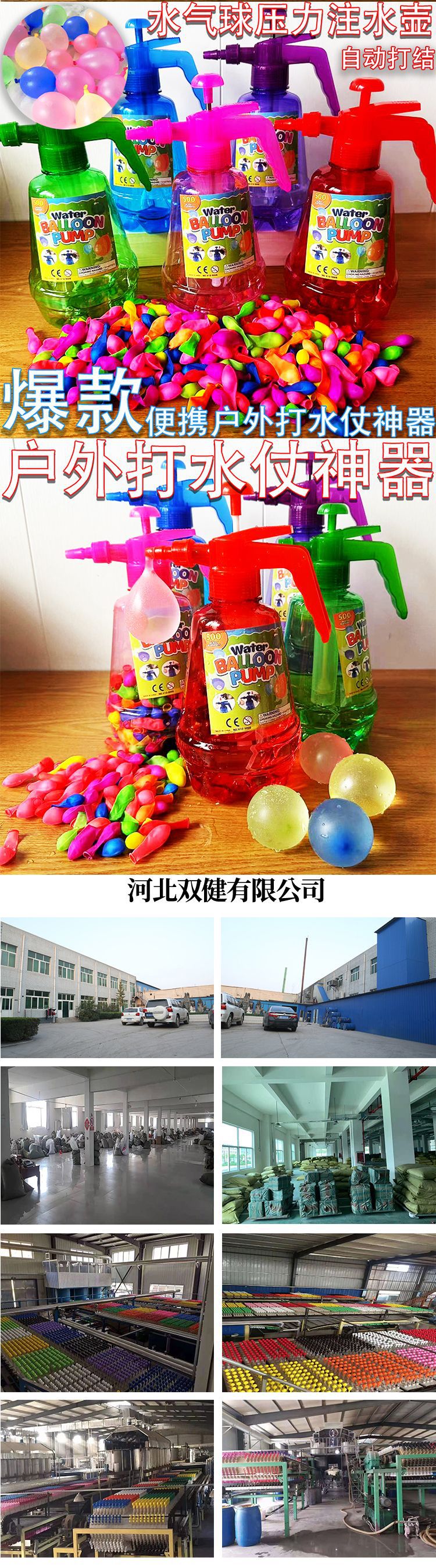 未标题-2_03.jpg
