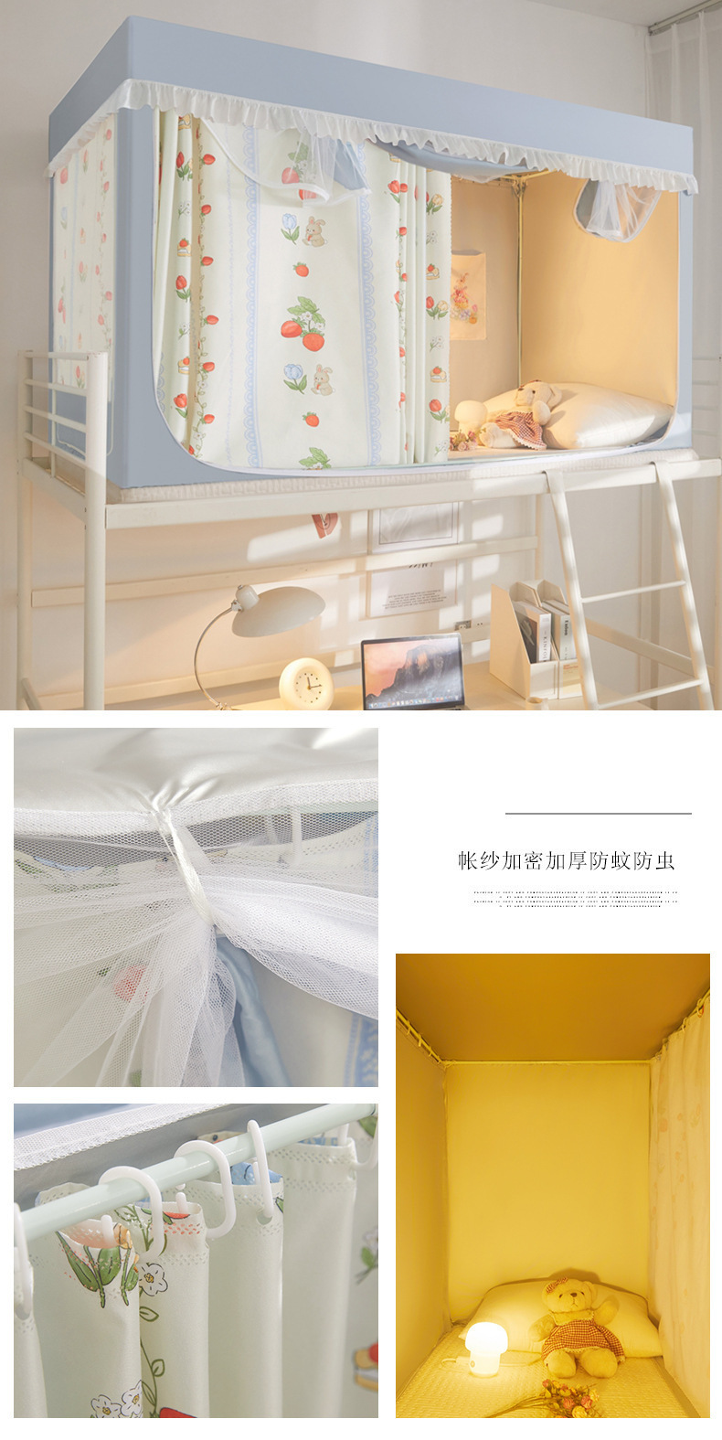 草莓兔.jpg