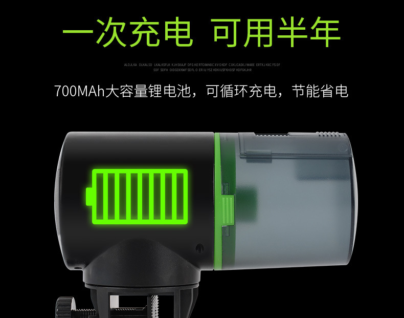 智能喂食器-详情_07.jpg