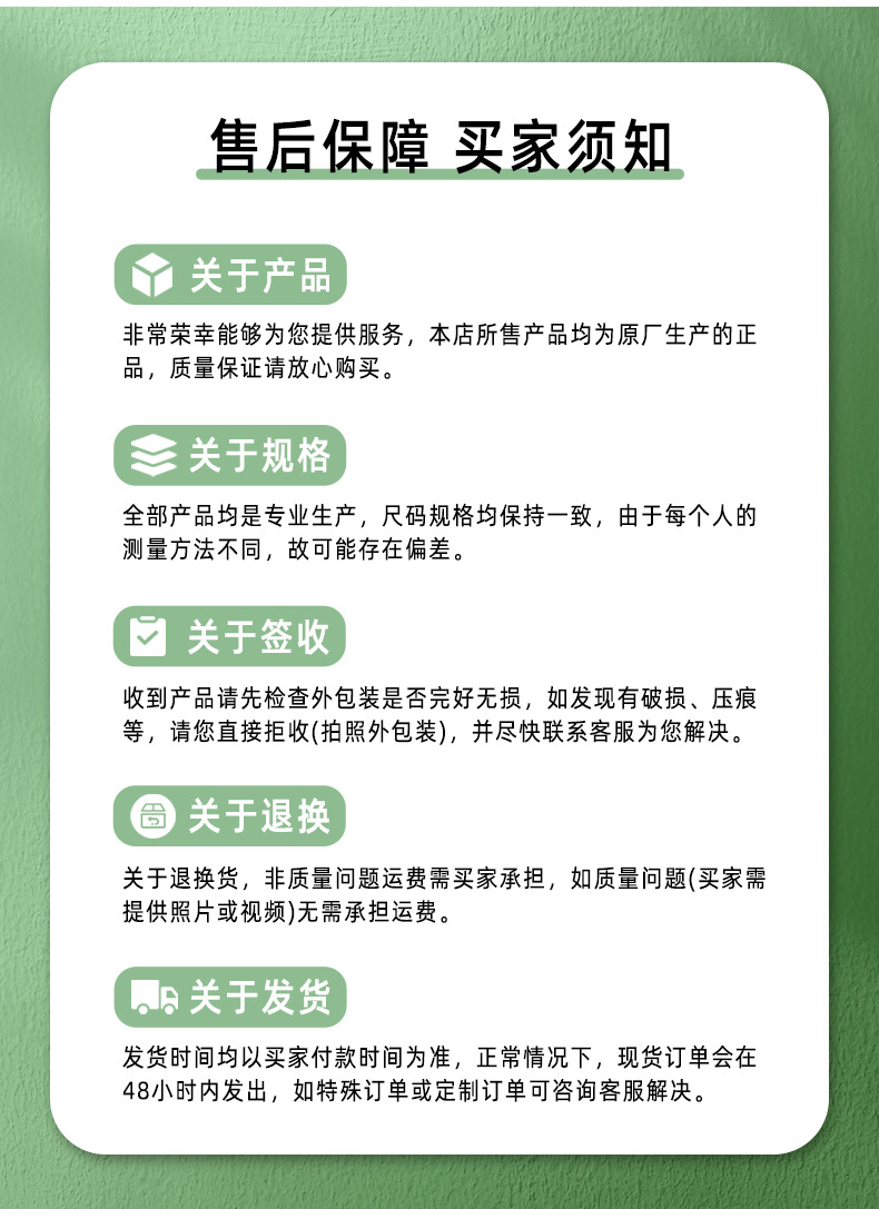 详情页2LD1106_01 (12).jpg