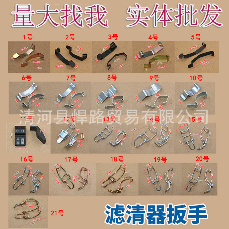 悍路.jpg