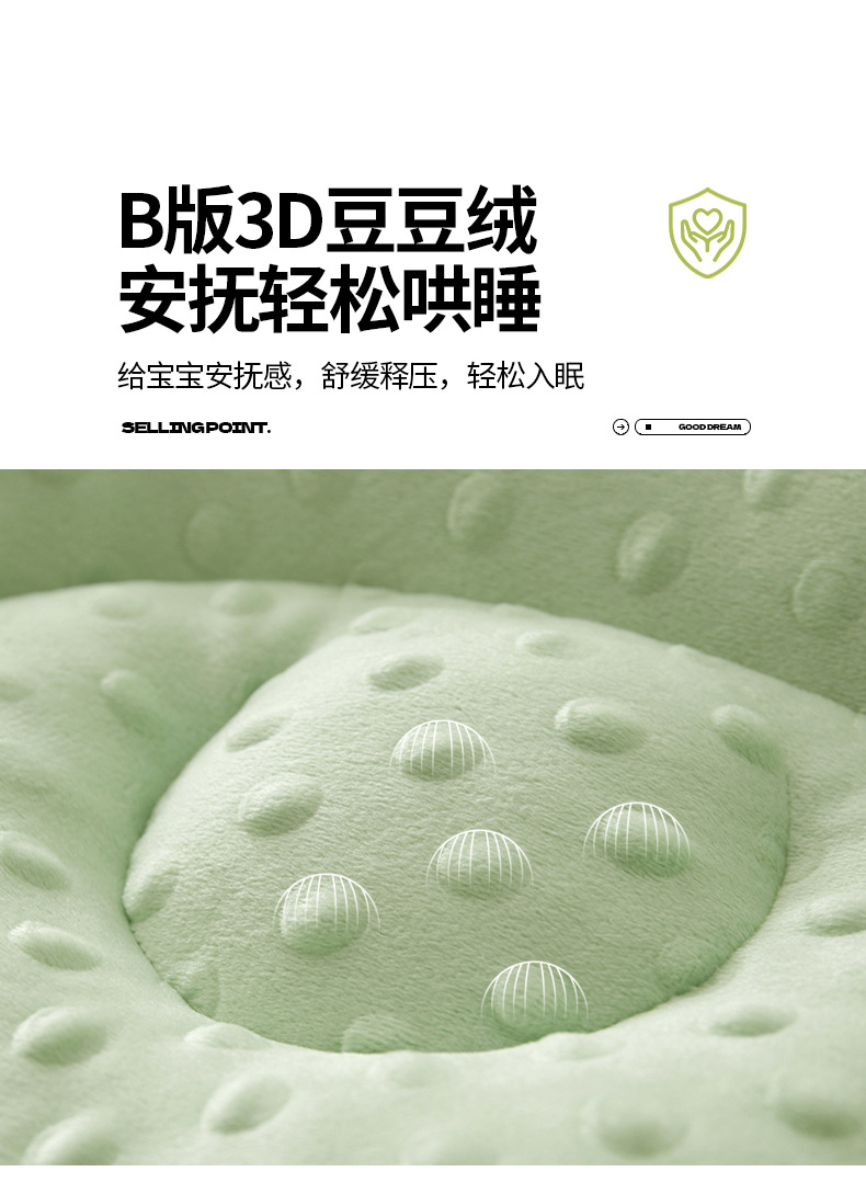 元气森林_08.jpg