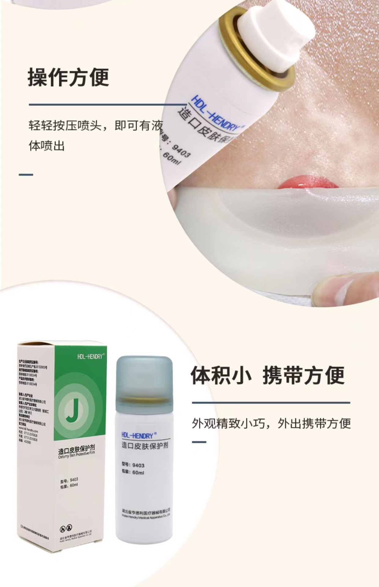 4d6693b60c9cc1389afb5b4d968c2a