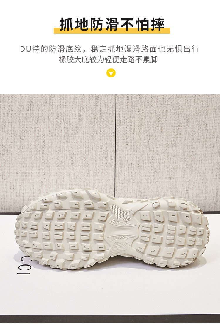 详情_18.jpg