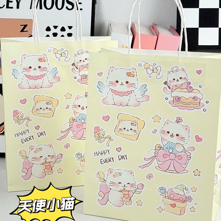 2025-07-09 10:45:27.jpg