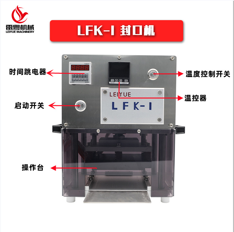 微信图片_20220506120743_副本