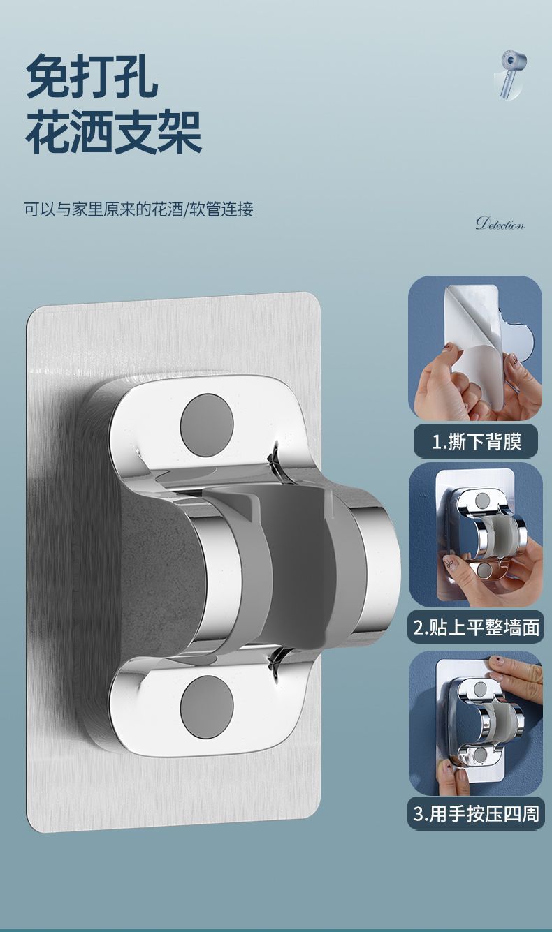 b3787993-e55f-4c60-8e13-368ba2d5bd2c.jpe