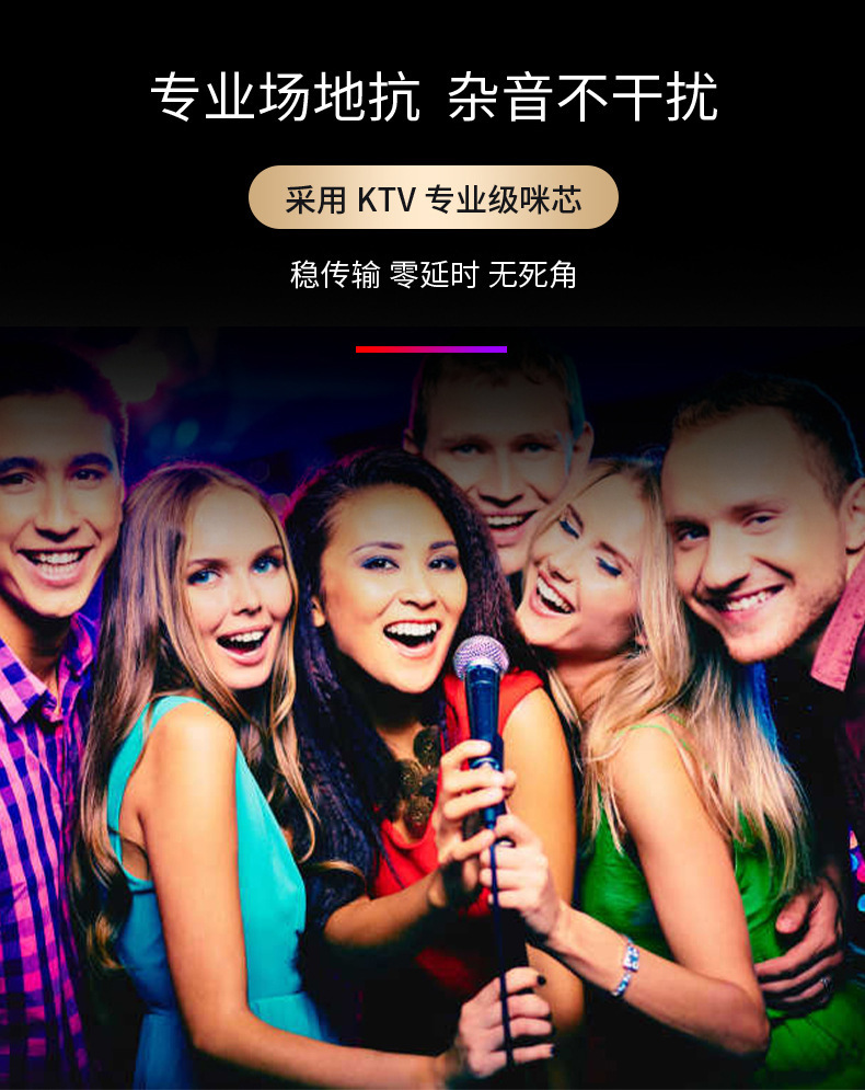 详情-06.jpg