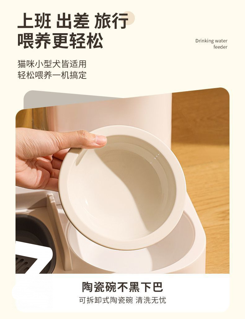 f0fef2e5-a1cf-40fa-9c34-b9af300006ce.jpe