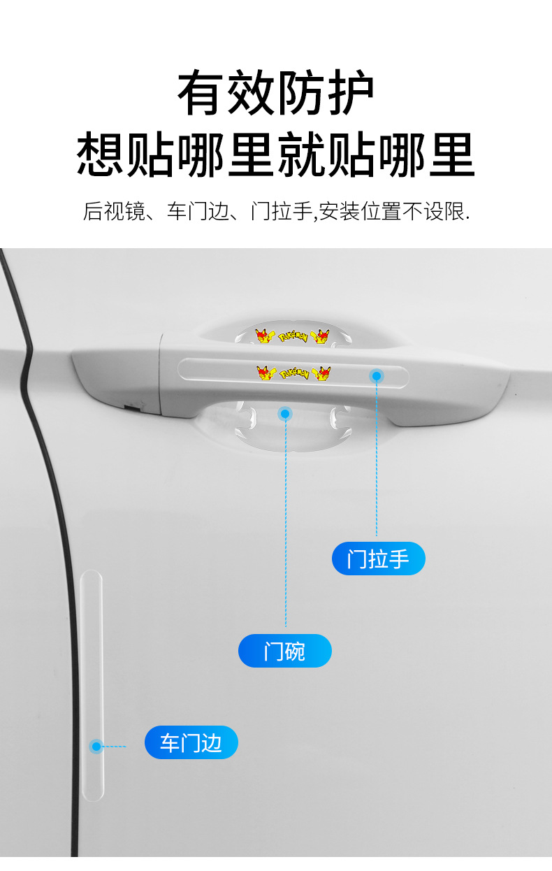 详情_03