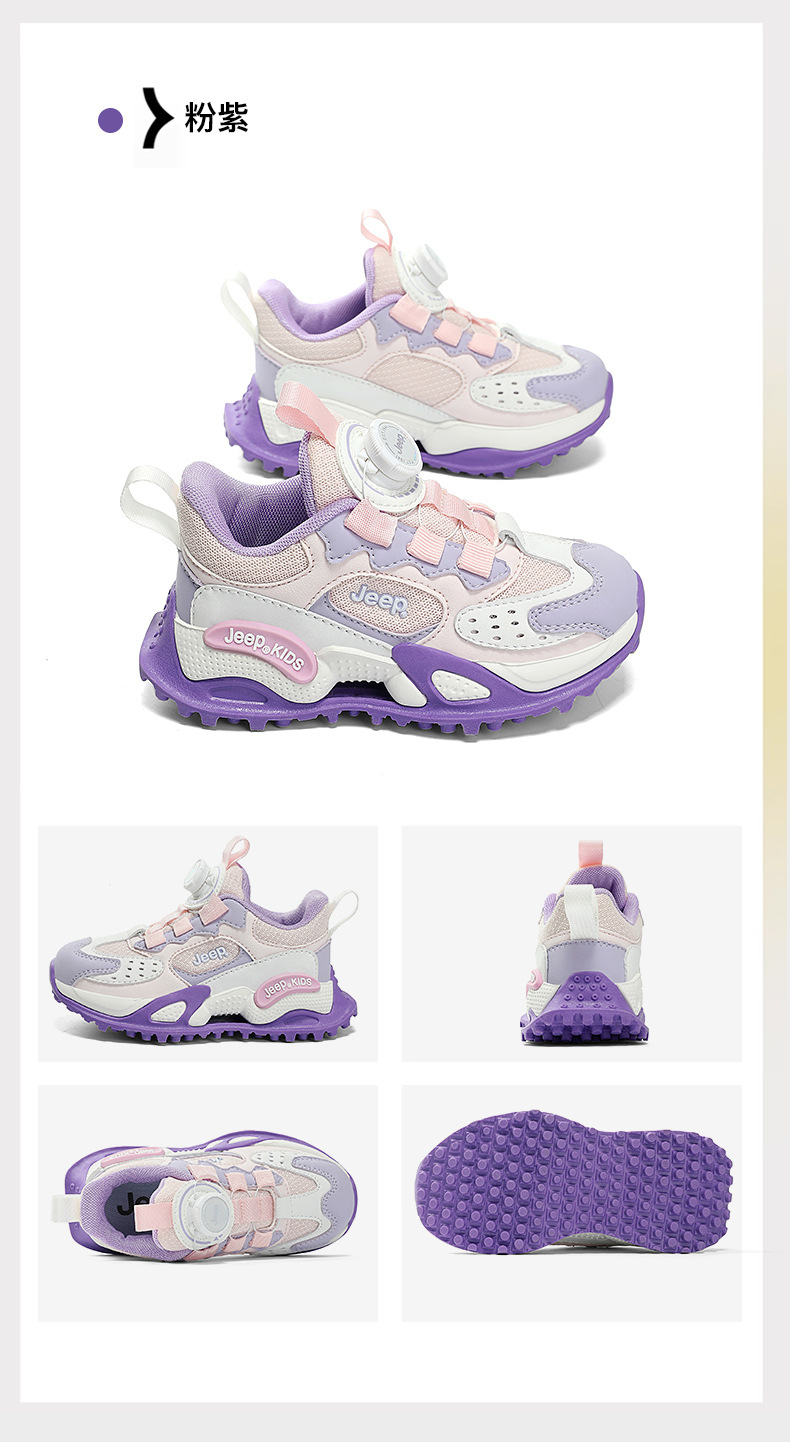 23AW7091（2-天猫_02