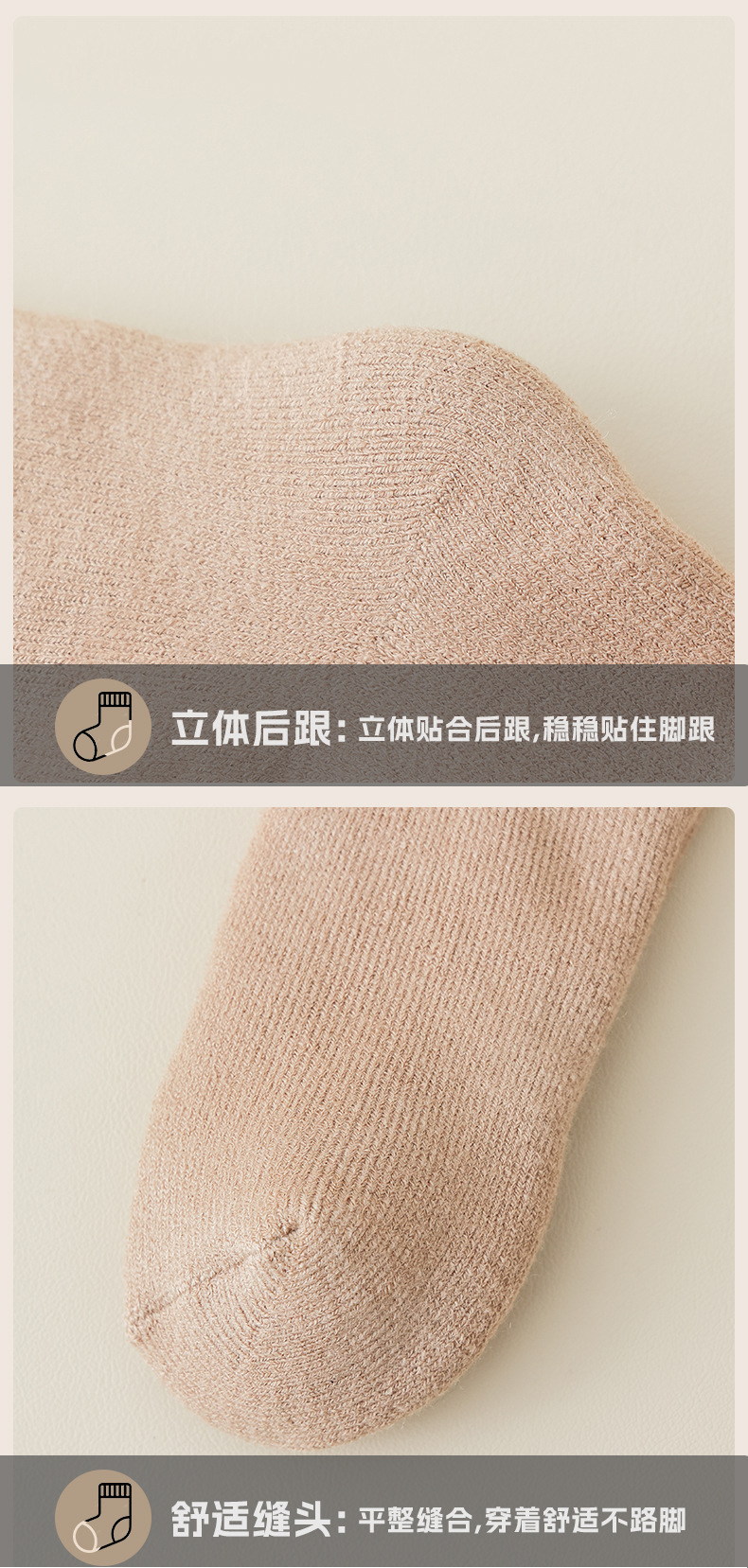 瑞欣详情psd-M62328-1_17.jpg