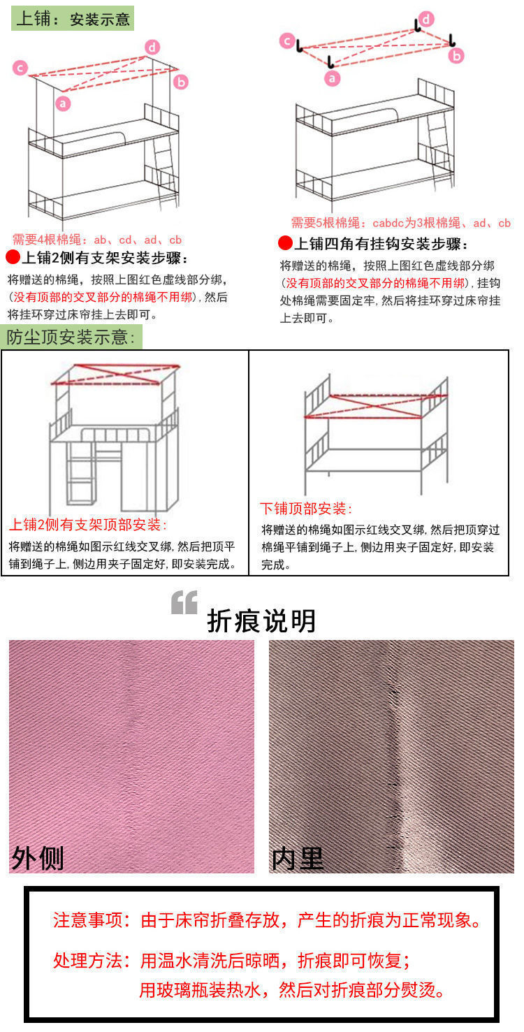 57cf6d64-7725-4c79-b90d-528d10f53e80.jpe