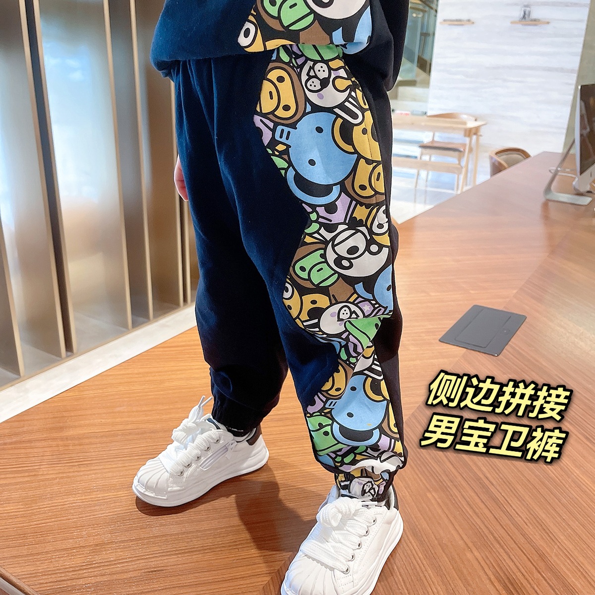 2021-09-11-094318_mh1631847069