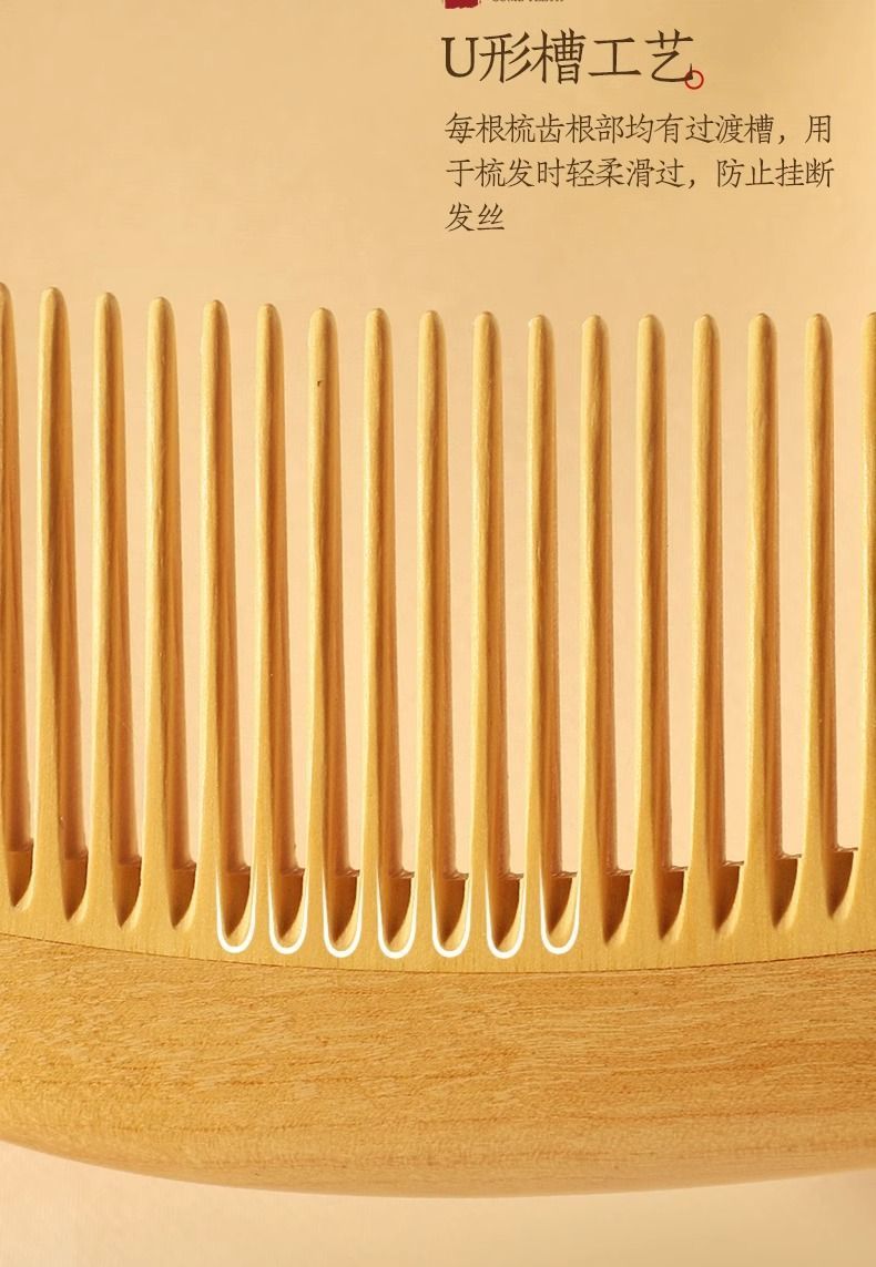 /O1CN01V6gzsq2M6Nm6SHTZn_!!2218776879778-0-cib.jpg?x-oss-process=image/format,png