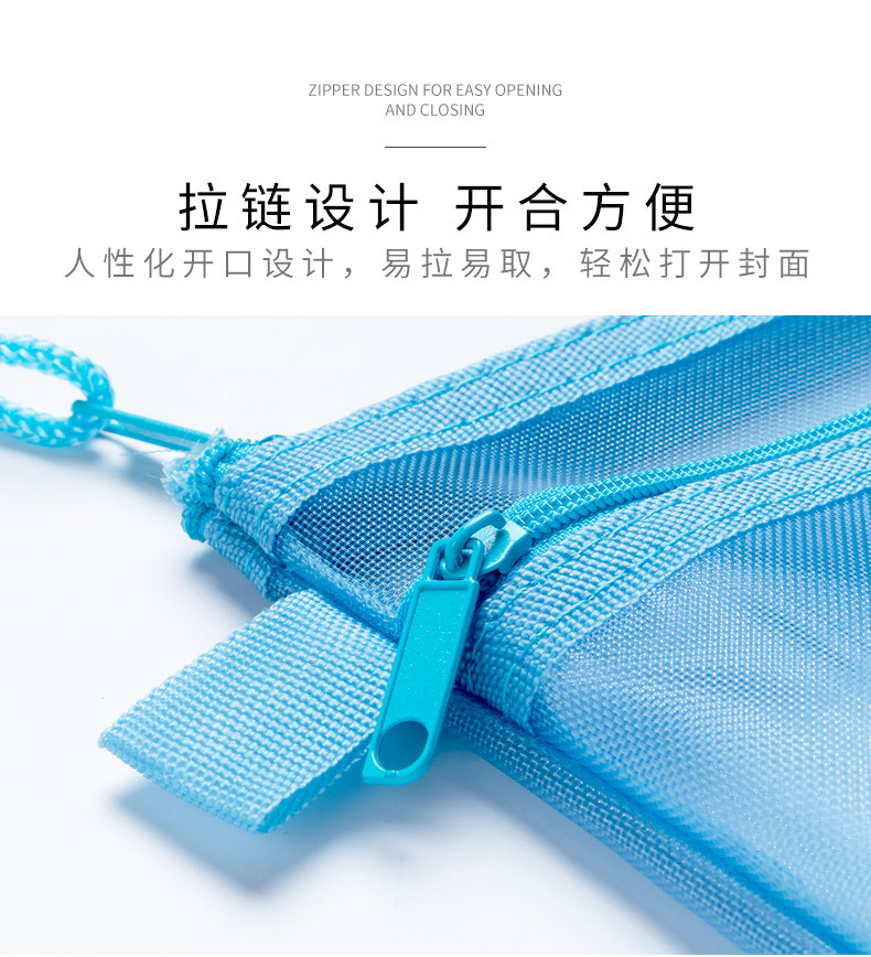 瑞文件袋2_07.jpg
