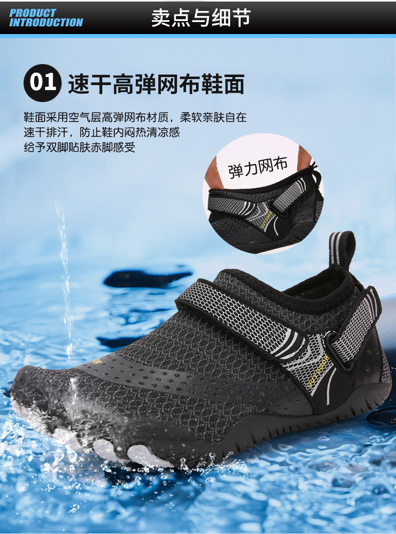 上半段790_10