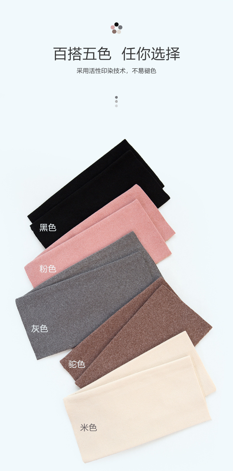 详情页_08.jpg