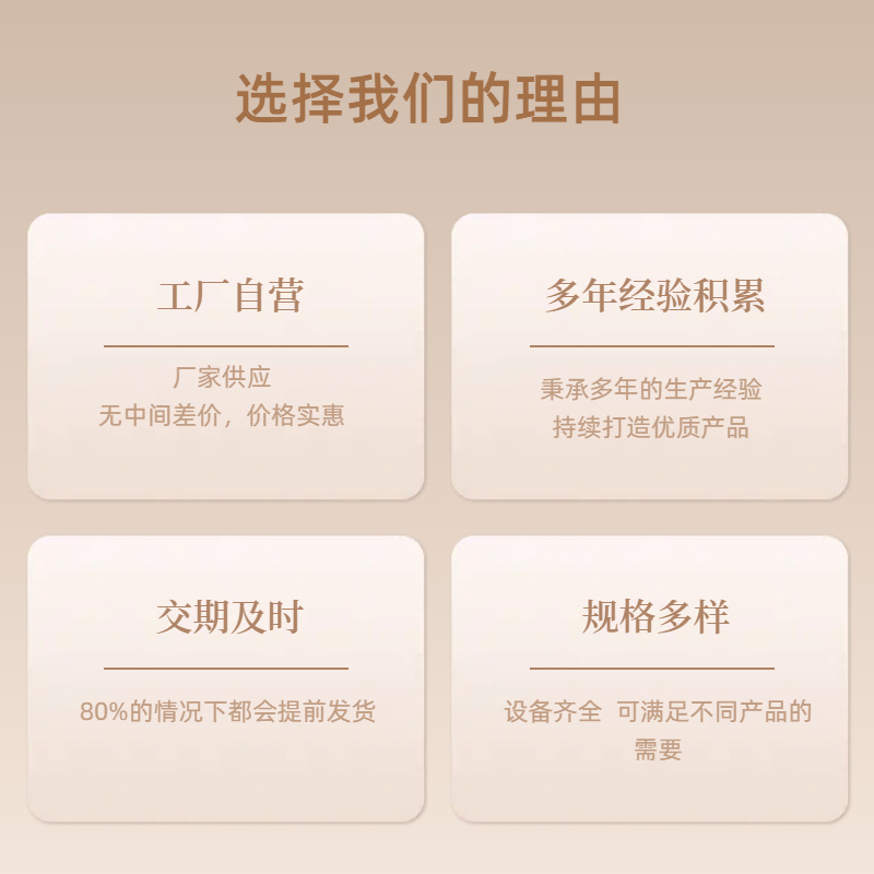 O1CN01sXHoWs28M2cIR50cv_!!2217