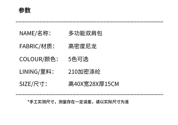 c37f504f-83f5-4e46-a374-73ec500a2b9c.jpe