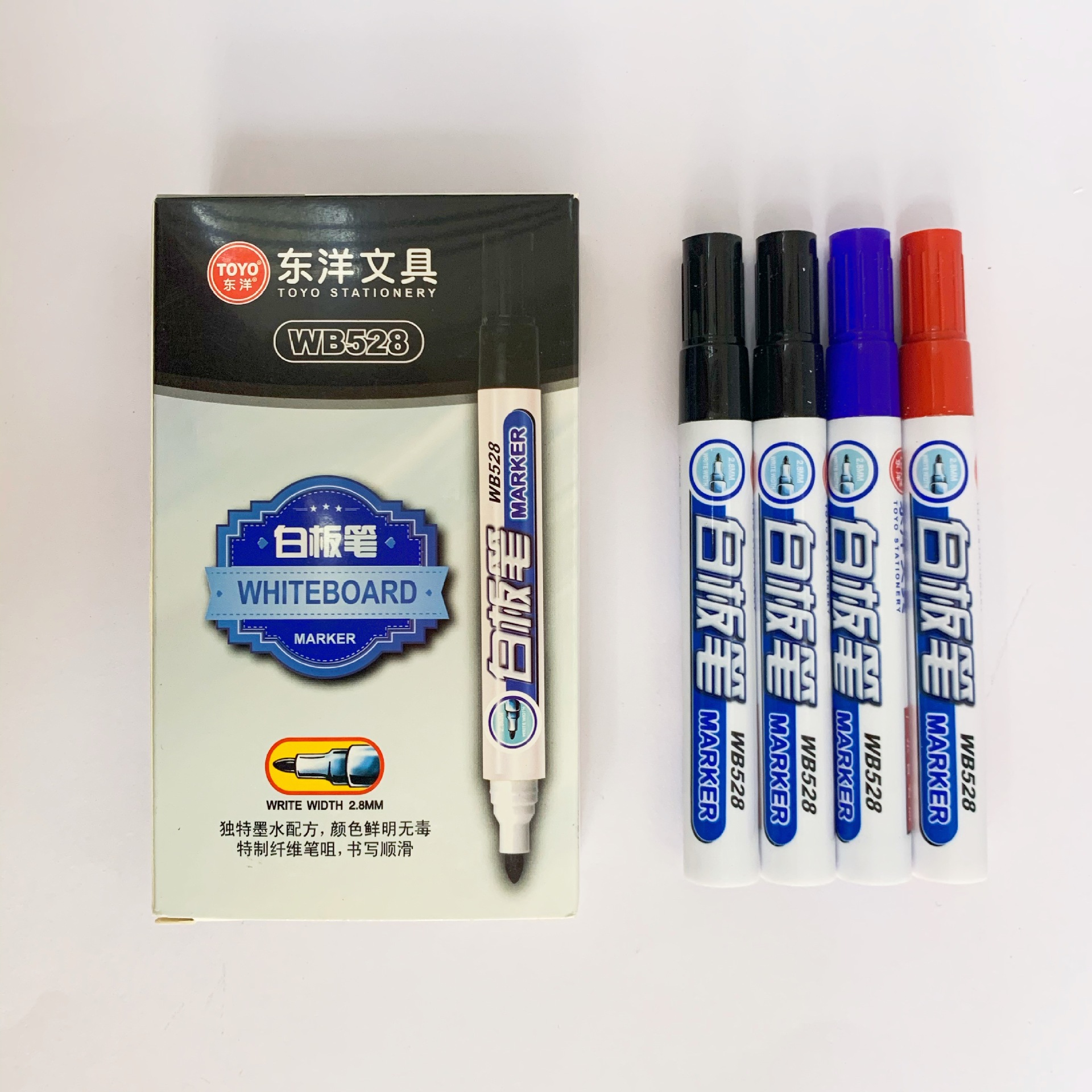 微信图片_20210328143332